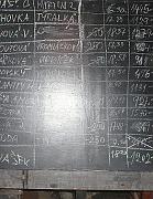 P1000575