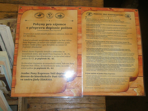 P8220040